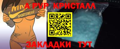 гашиш Кимры