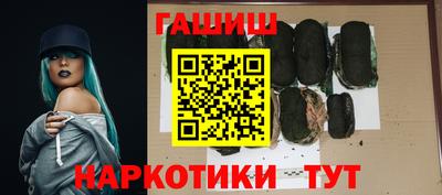 прущие грибы Кингисепп