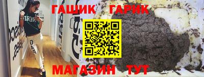 мет Азнакаево