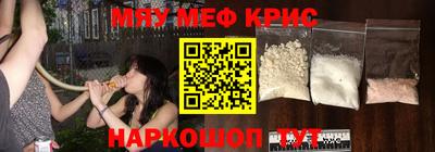 мет Азнакаево