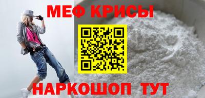 тгк Кинель