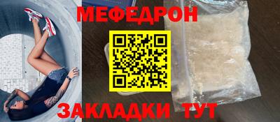 гашиш Кимры