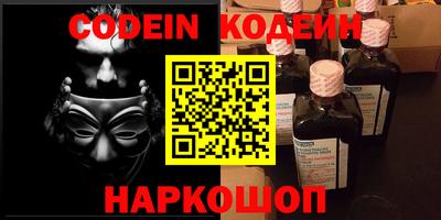 гашиш Кимры