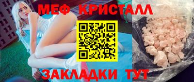 гашиш Кимры