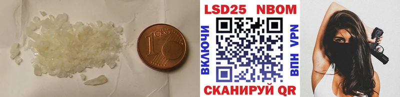 Купить закладки  Майкоп  LSD-25 экстази ecstasy 