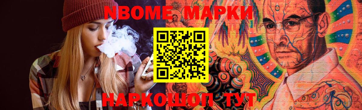 LSD-25 экстази кислота  LSD-25 экстази ecstasy  Майкоп 