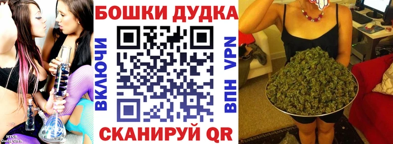 Конопля марихуана  Купить где  Майкоп 